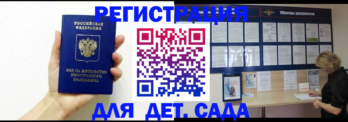 пропишу в квартире в Красноуральске